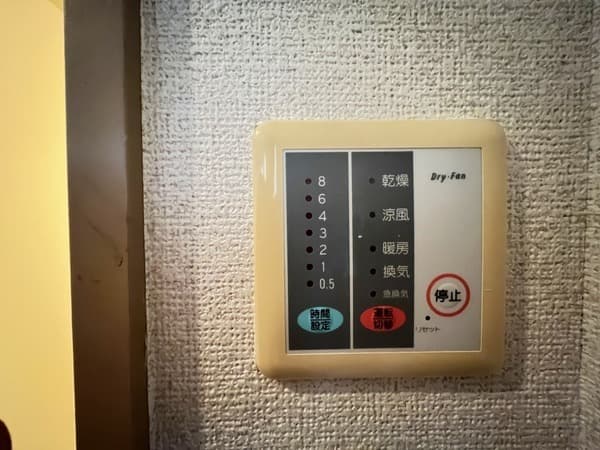 ダイヤモンドレジデンス北上野