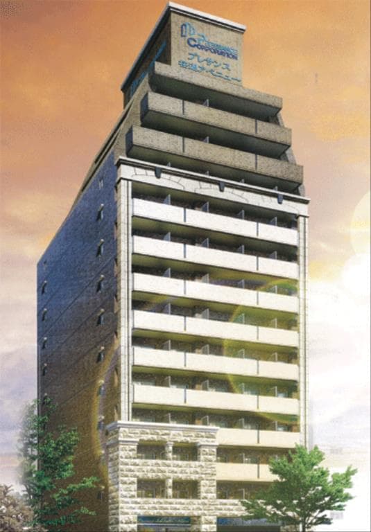 Property