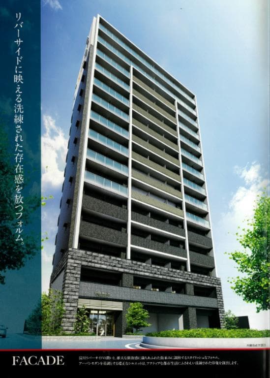 ララプレイス　ザ・大阪リヴァージュ