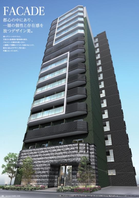 ララプレイス難波シエール