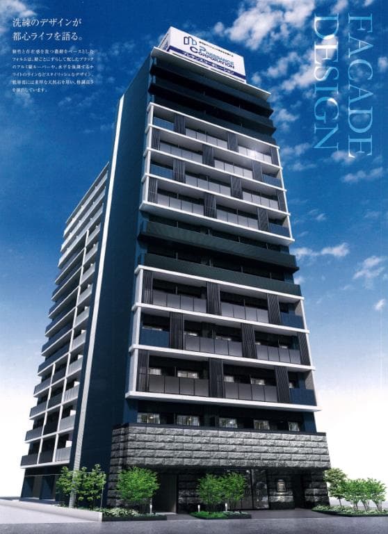 プレサンスOSAKA　DOMECITYビーツ