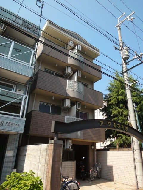 アークみささぎ