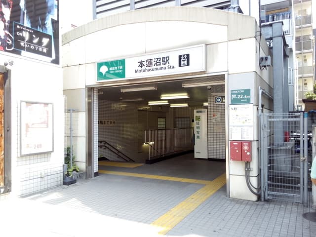 シャルマン