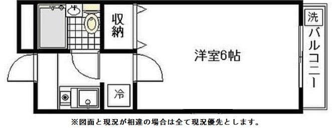 303号室