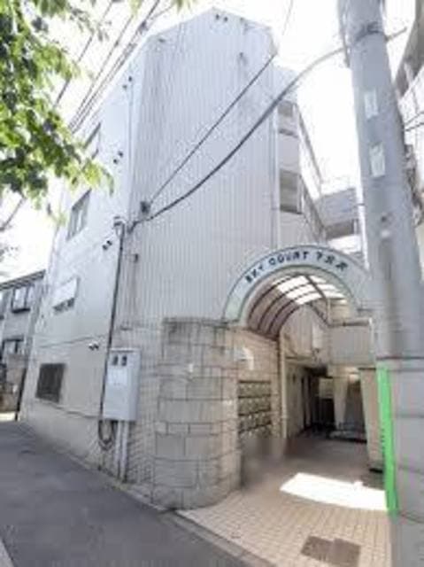 スカイコート下北沢