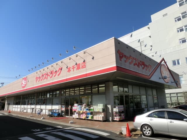 Property