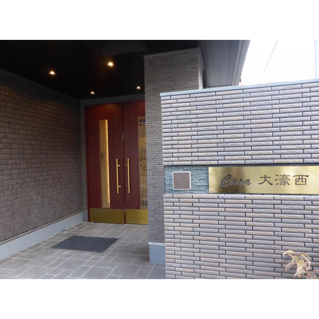 Casa大濠西