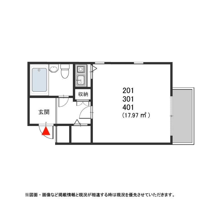 401号室
