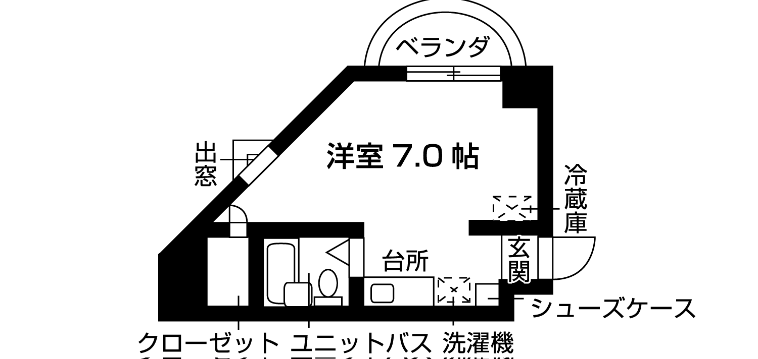 1204号室