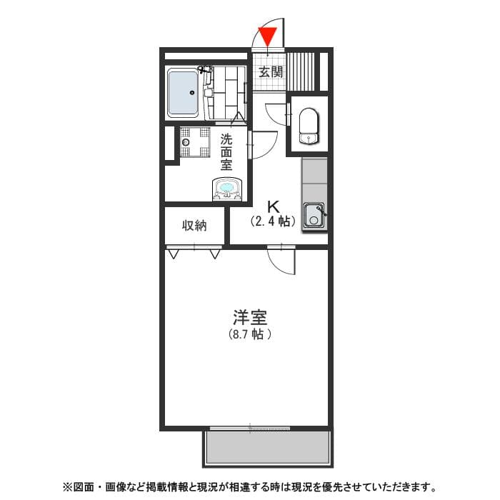 105号室