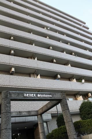 レクセル新子安