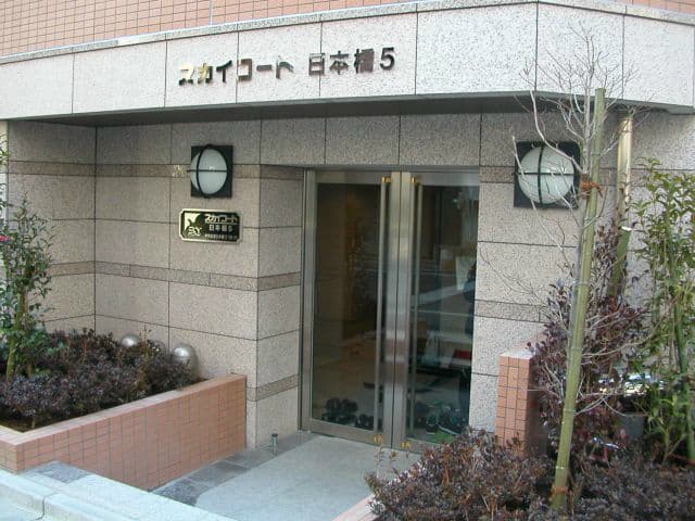 Property