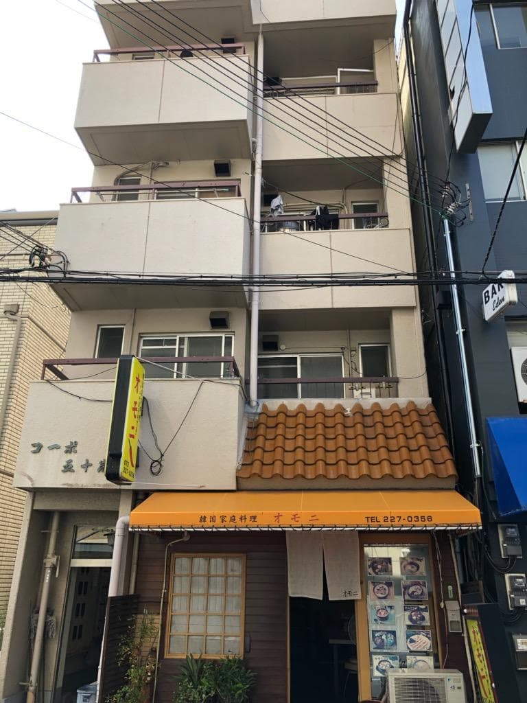 コーポ五十嵐