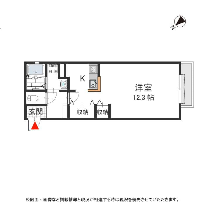 102号室