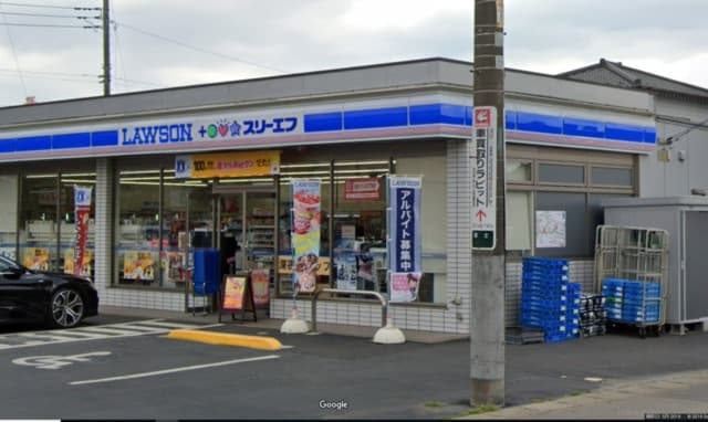 サニーハイツ
