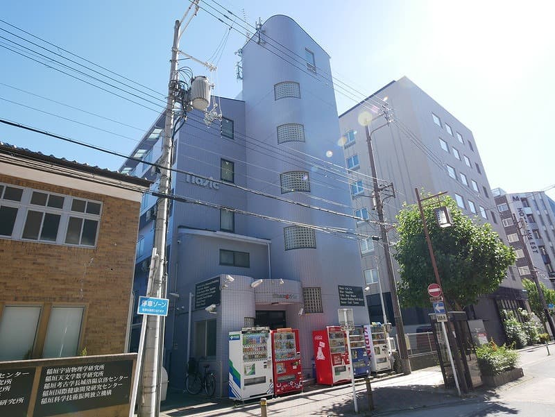Shan-Gri-La Diamond Building