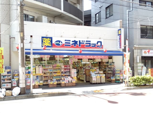 サリーレ新中野