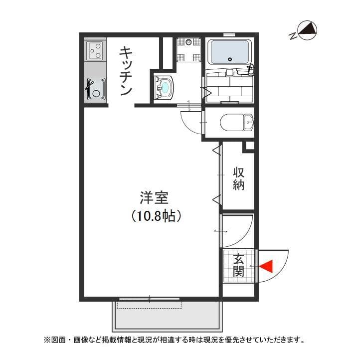 201号室