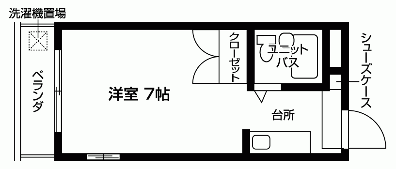205号室