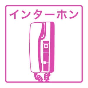 ドゥエリング桜川