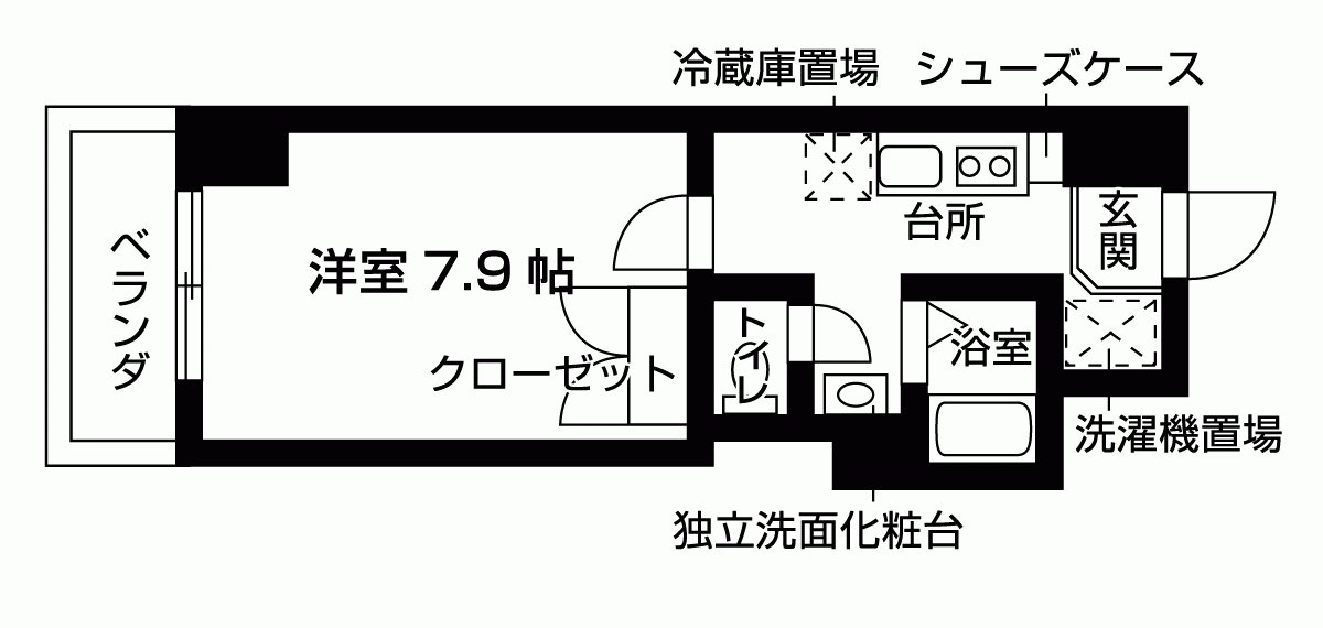703号室