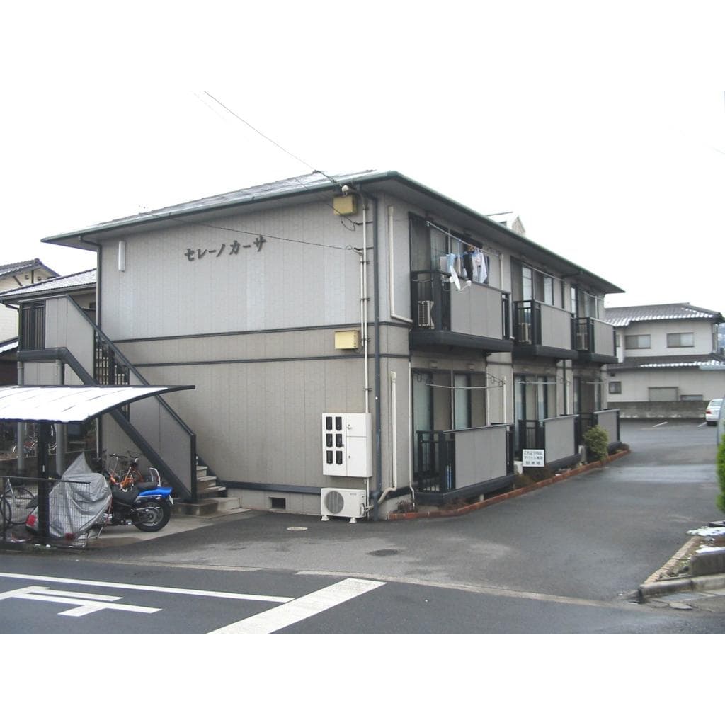 セレーノカーサ