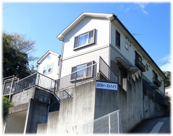 富岡東イーストハイツ