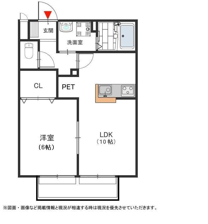 203号室
