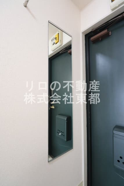 アクアバレー