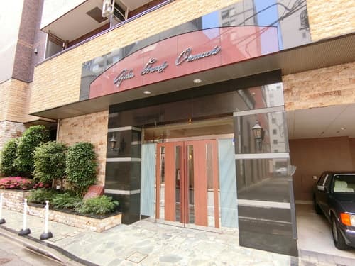 ガラ・グランディ大手町