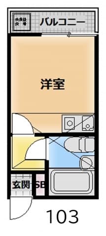103号室