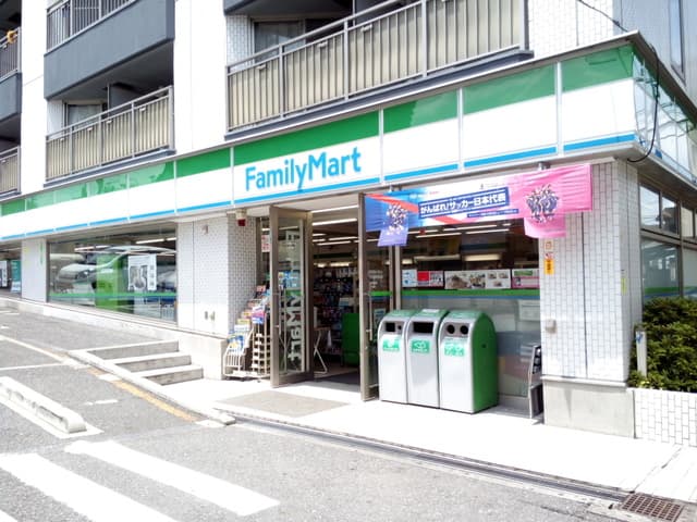 コロニァ・ハウス