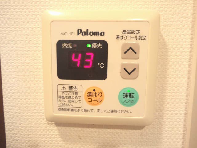 Property