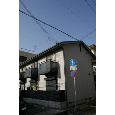 奥ハイツII