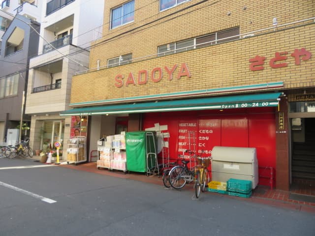 Property
