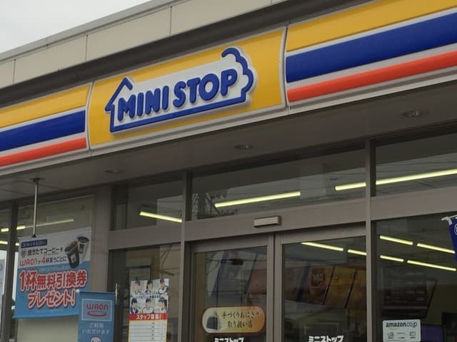 メゾンパウロニア