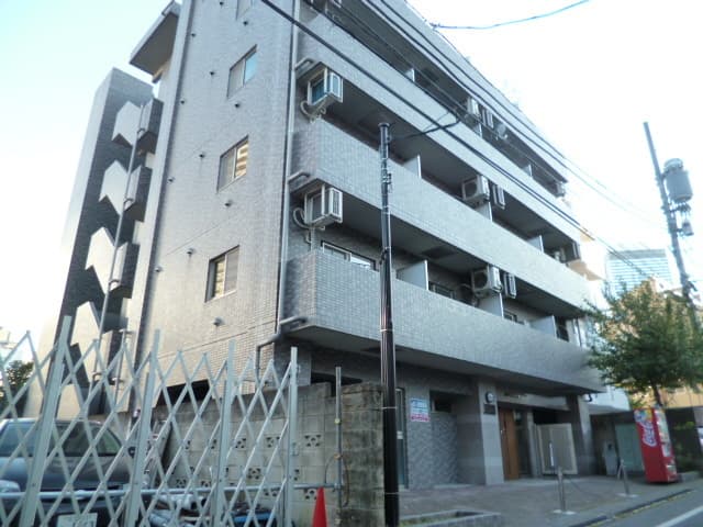 Property