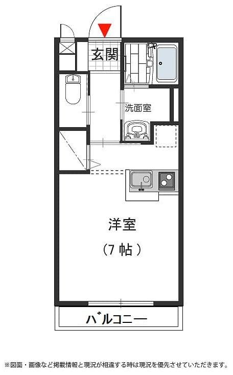 202号室