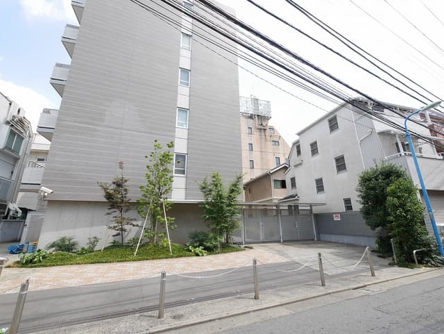Property