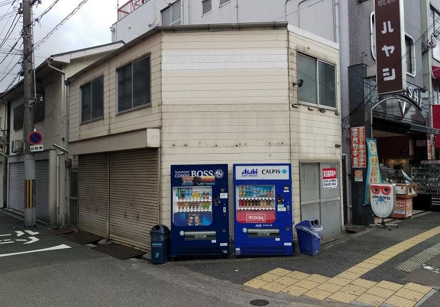 梅香3丁目テナント
