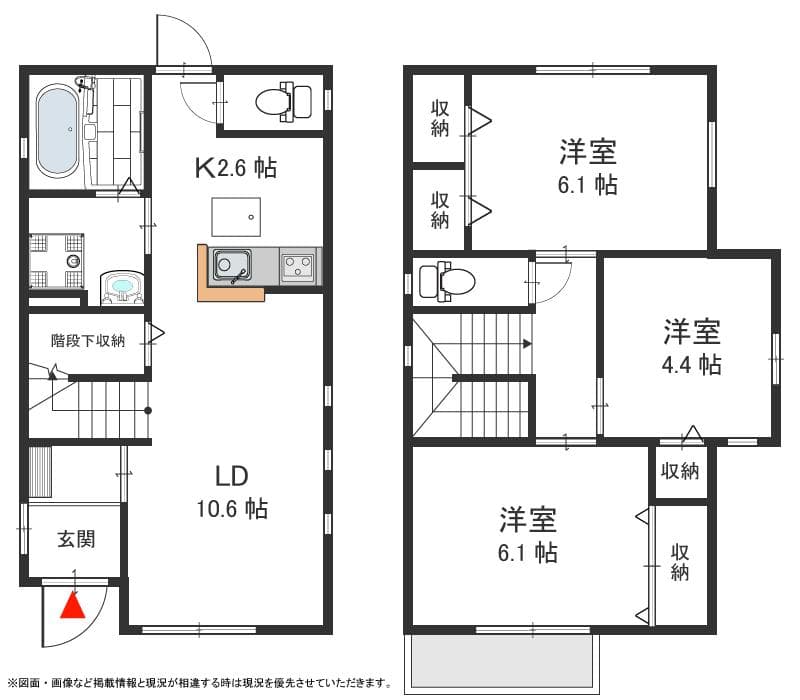 1号室
