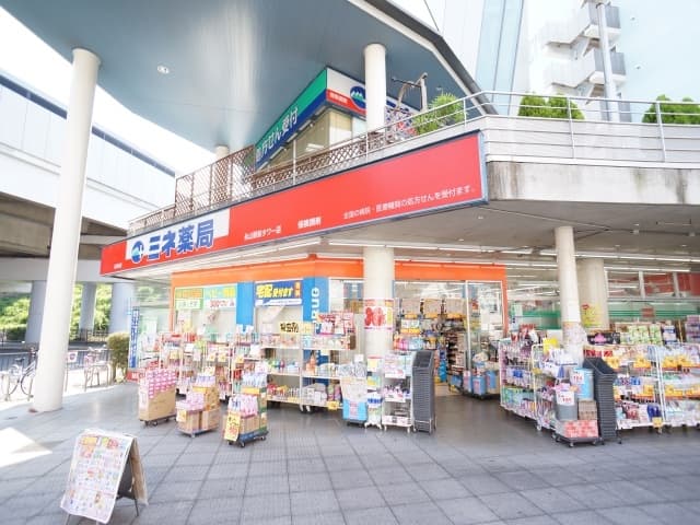 サウスフィールド