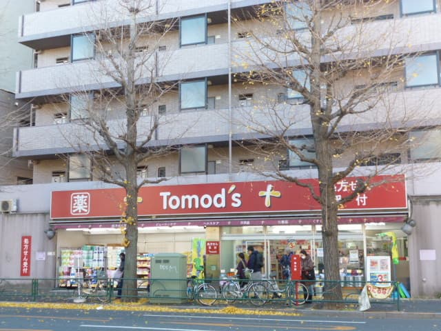 Property
