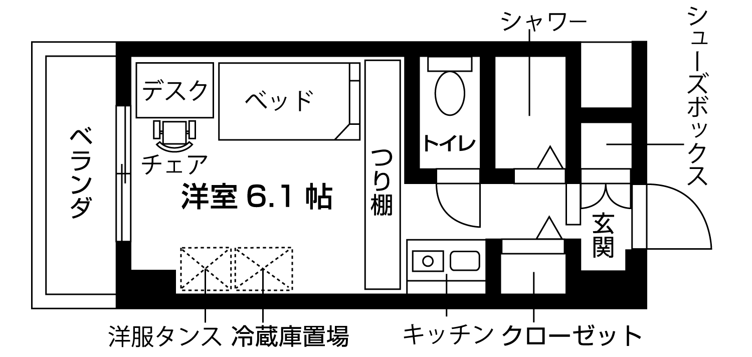 208号室