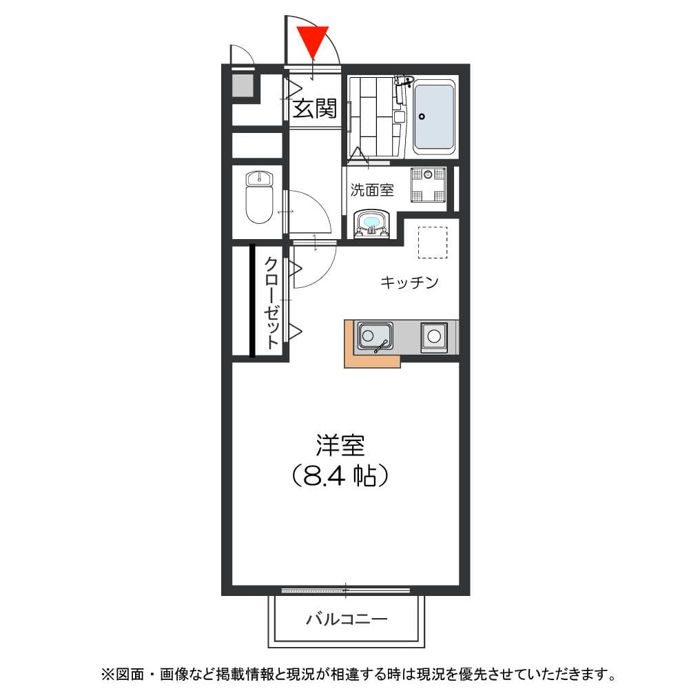 203号室