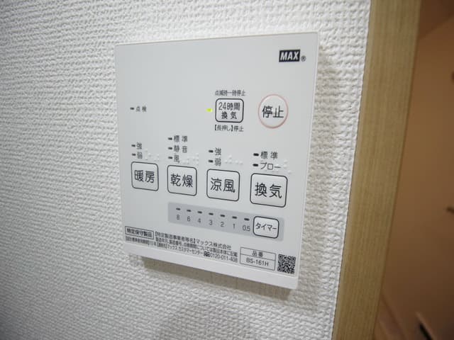 リベルテ船橋夏見