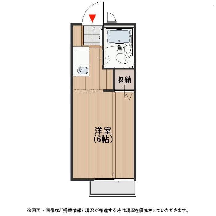 103号室