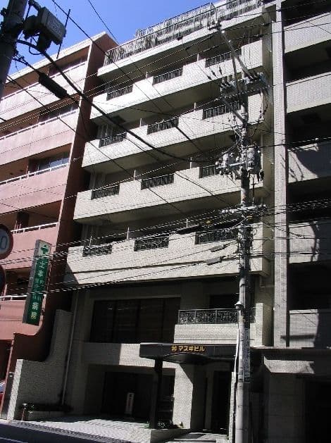 パークシティマスヰ