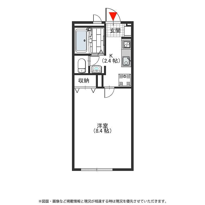203号室