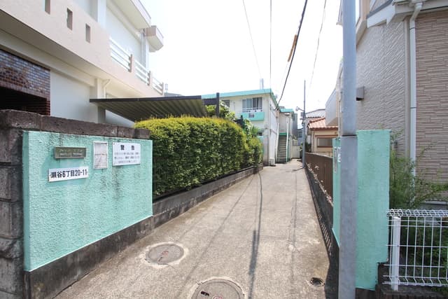 Property